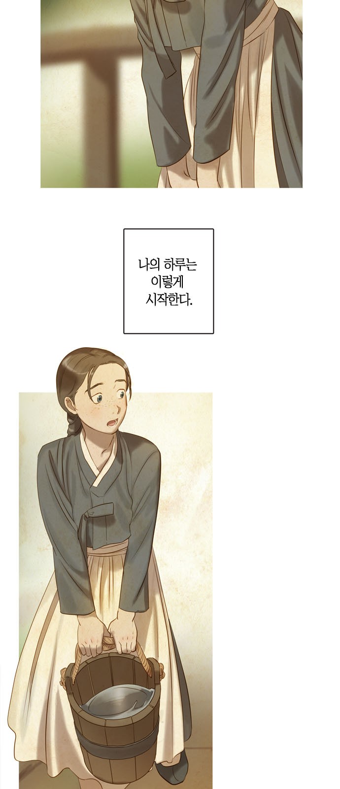 40 페이지