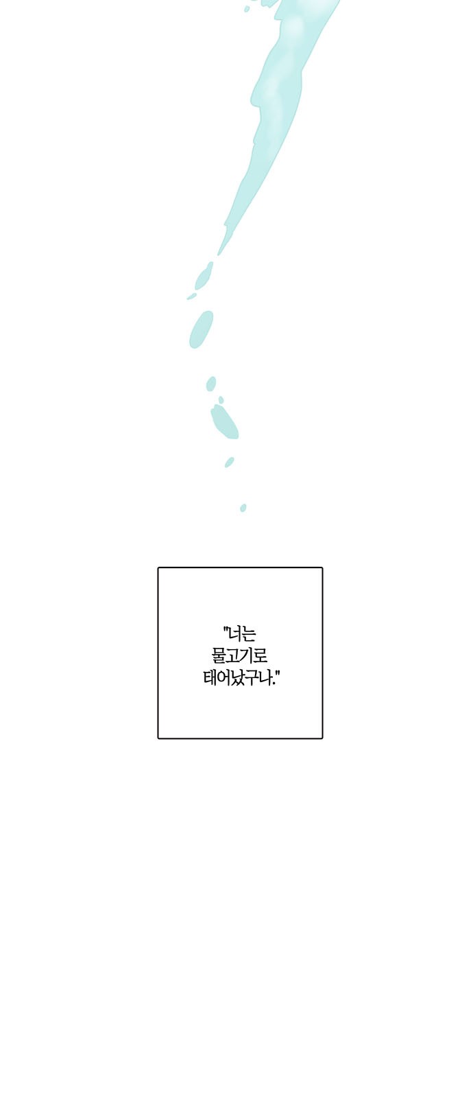 94 페이지