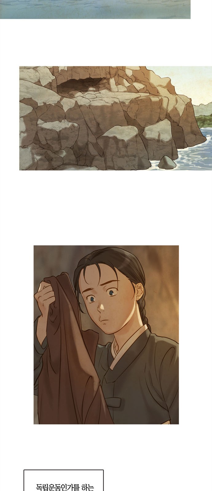 18 페이지