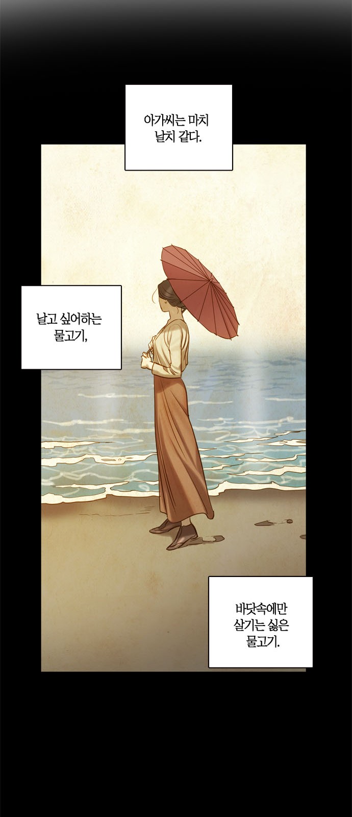 46 페이지