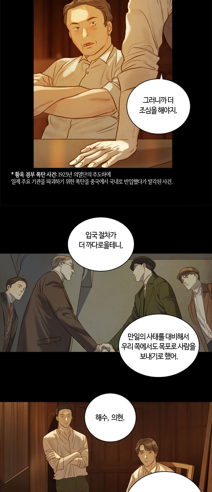 57 페이지