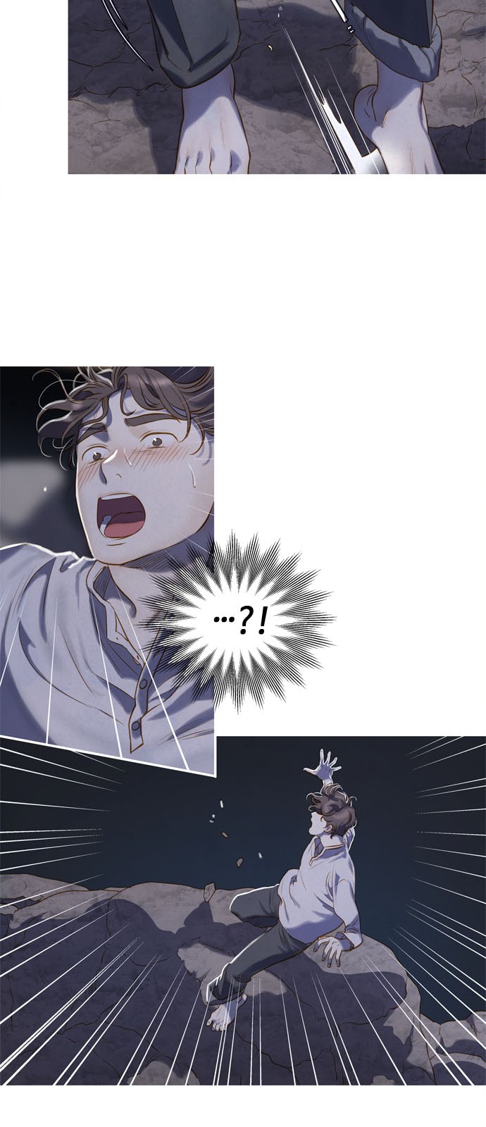 78 페이지