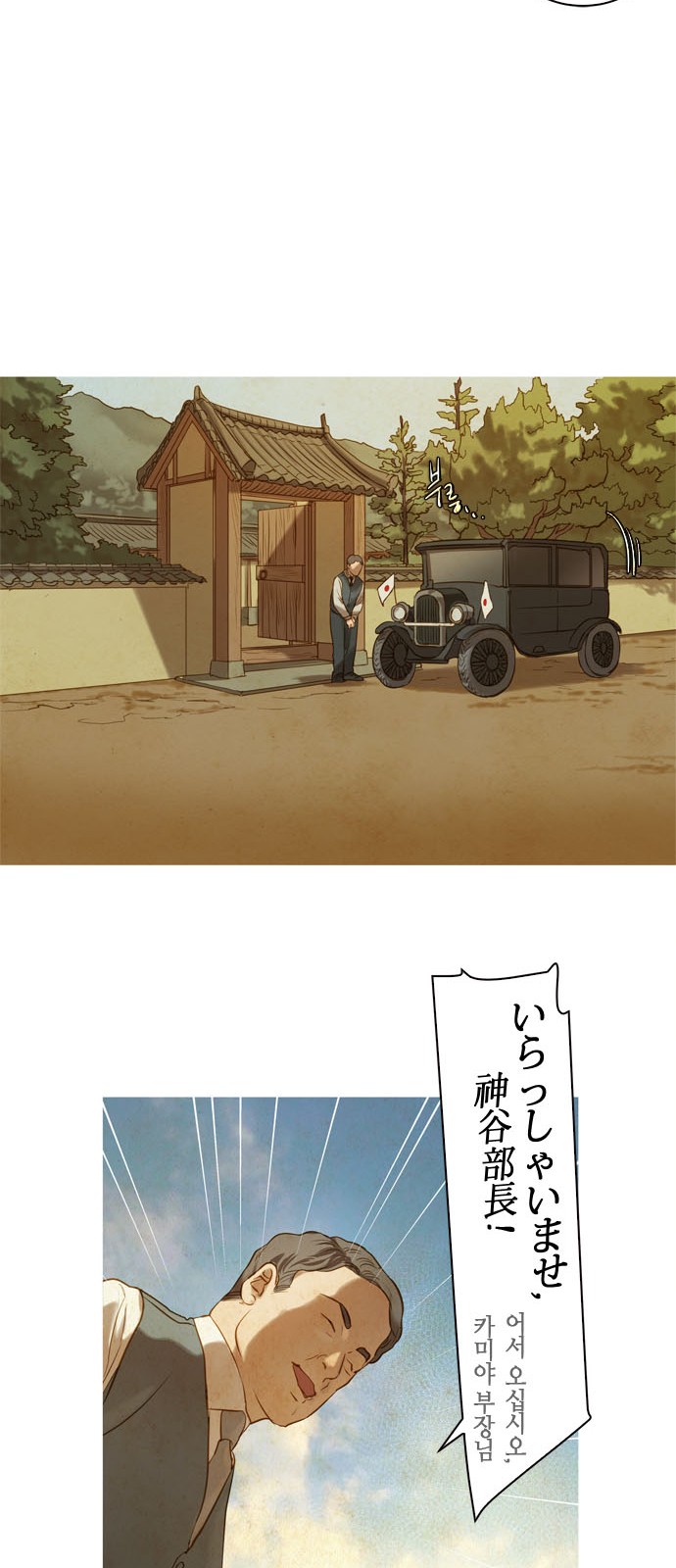 40 페이지