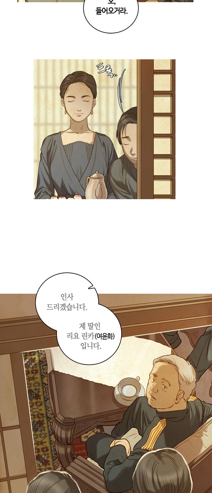 45 페이지