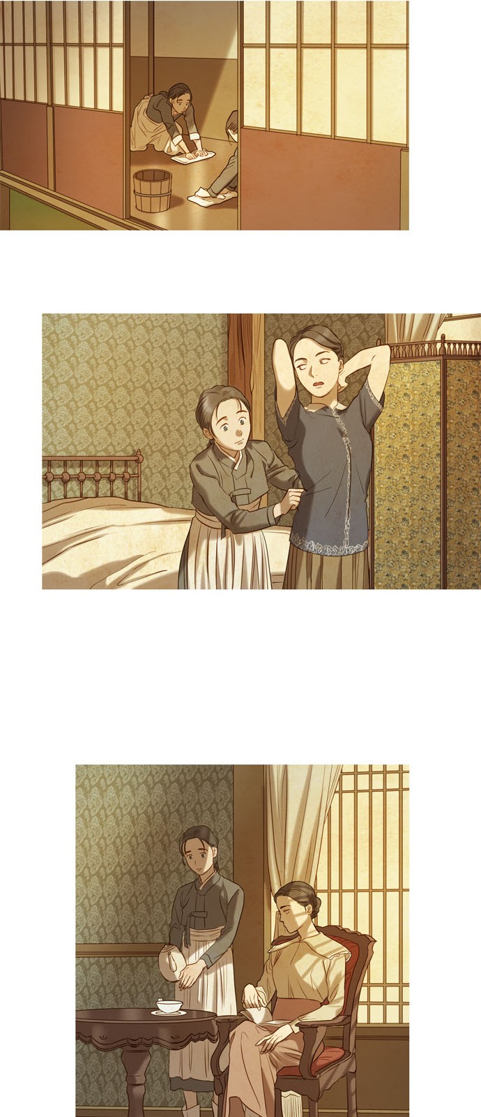 33 페이지