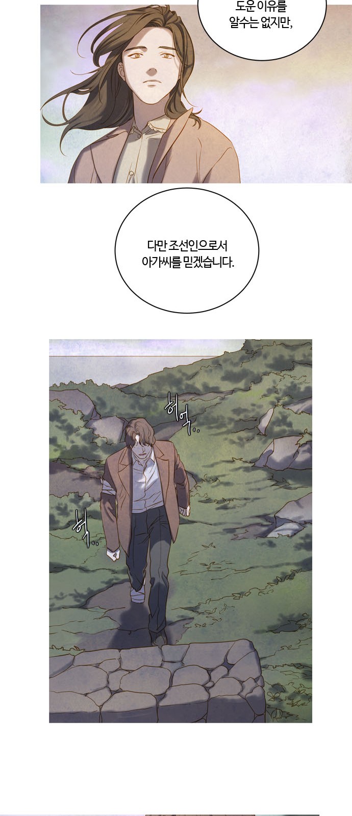 45 페이지