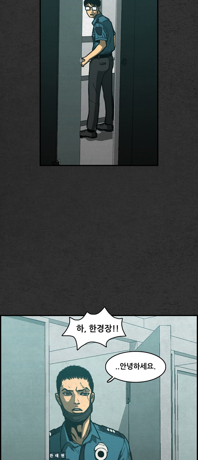 60 페이지