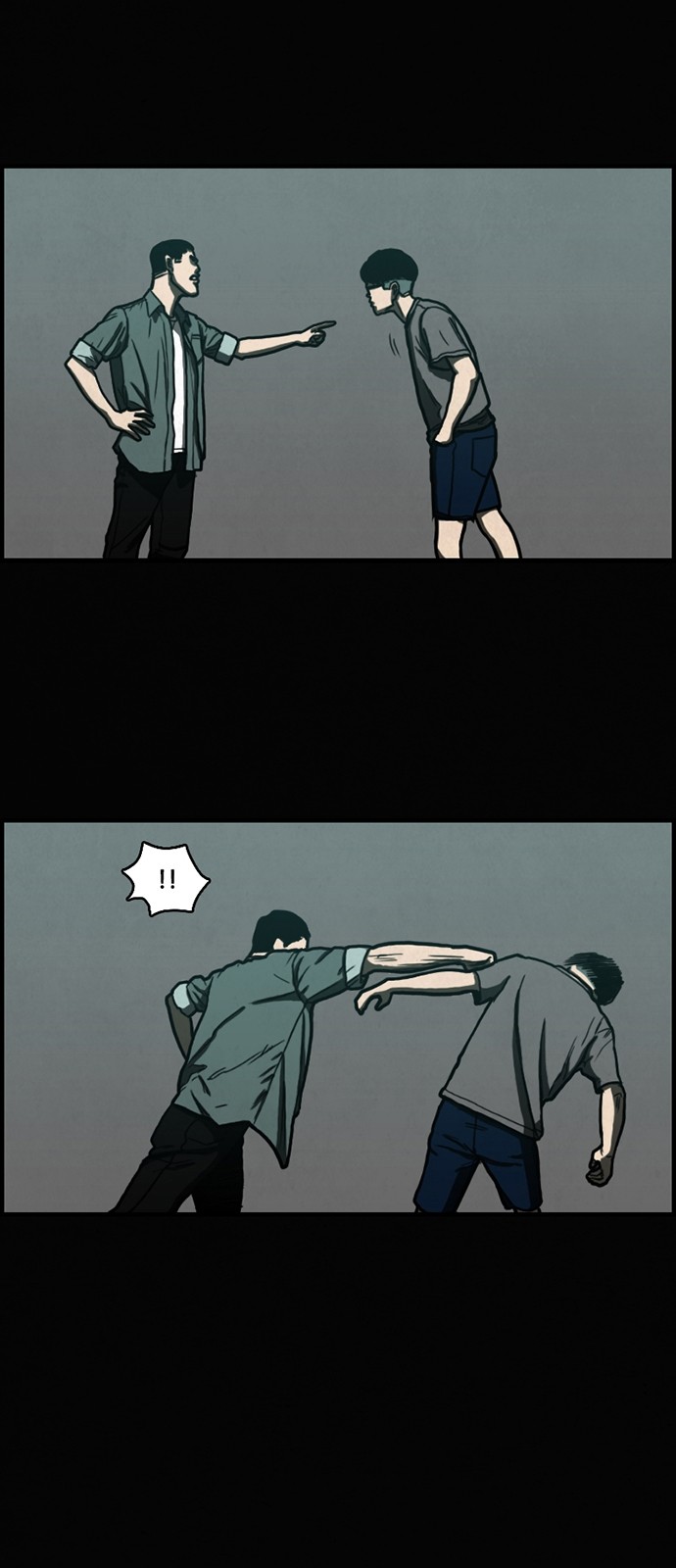 10 페이지