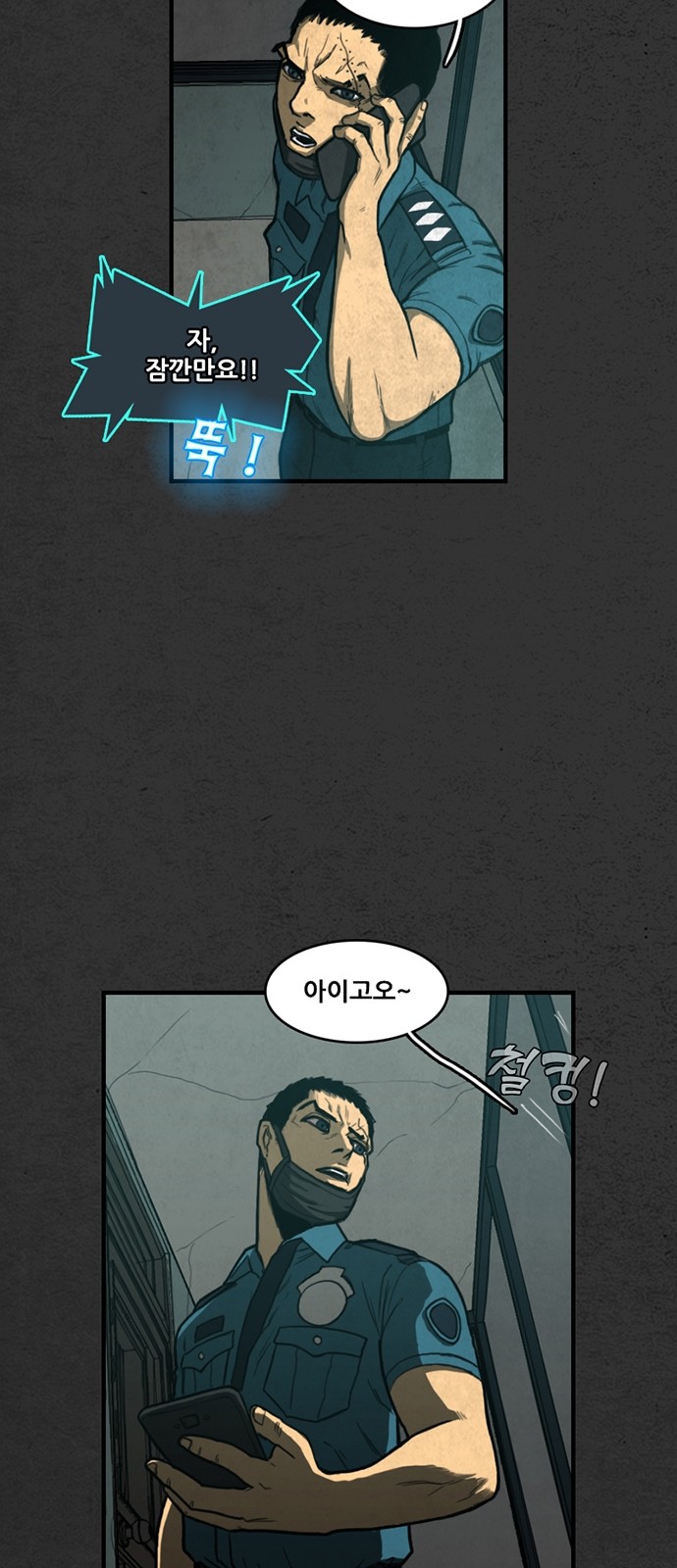 45 페이지