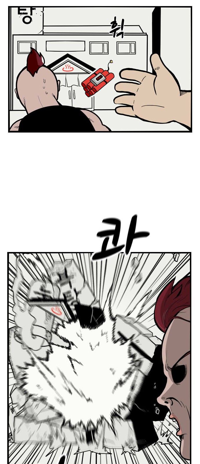 22 페이지