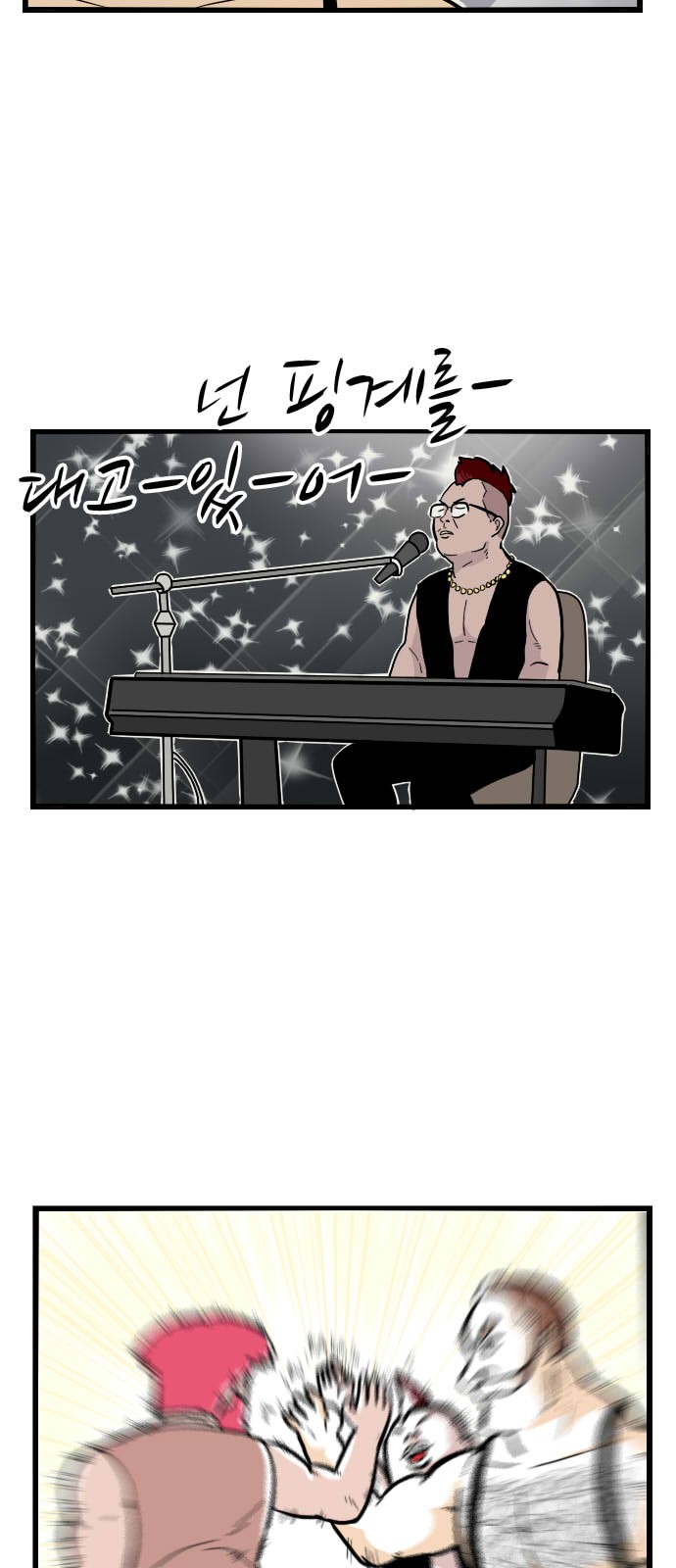 10 페이지