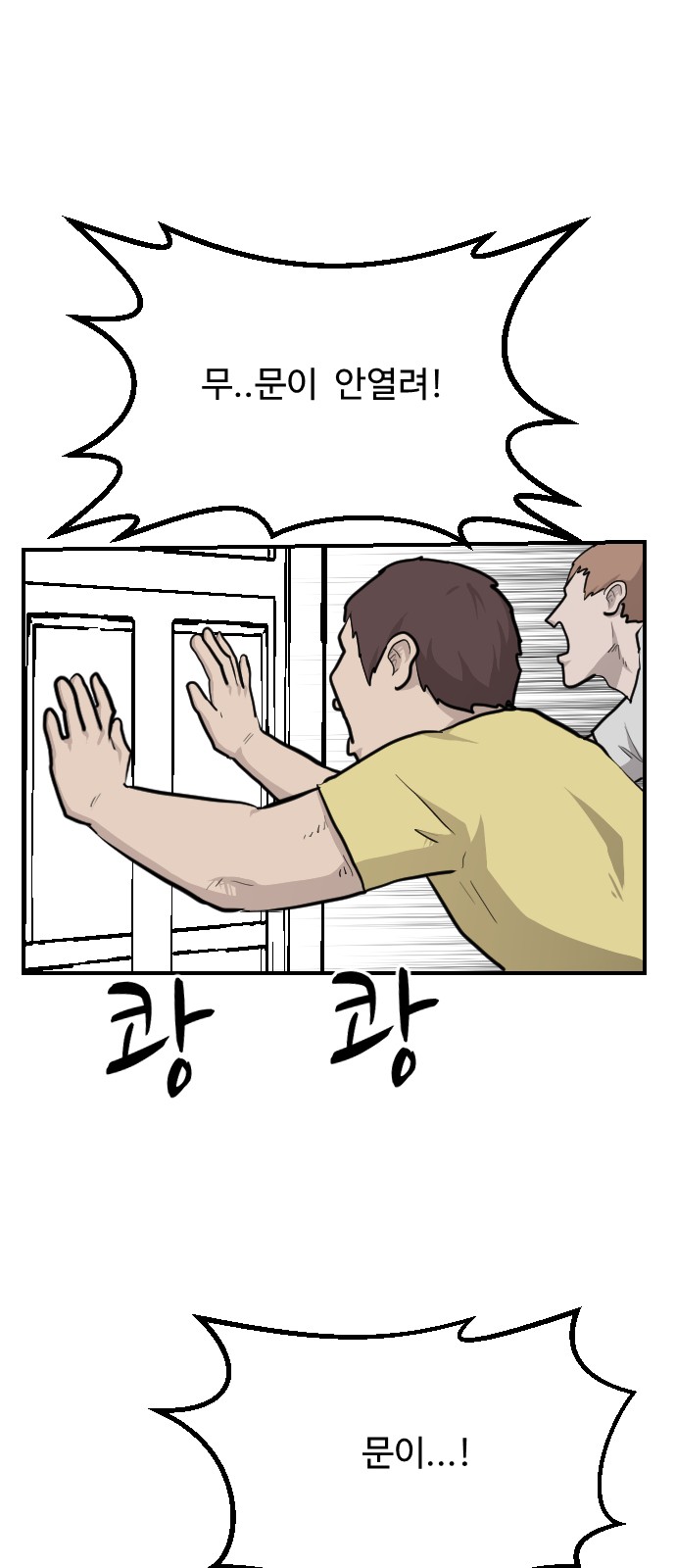 47 페이지