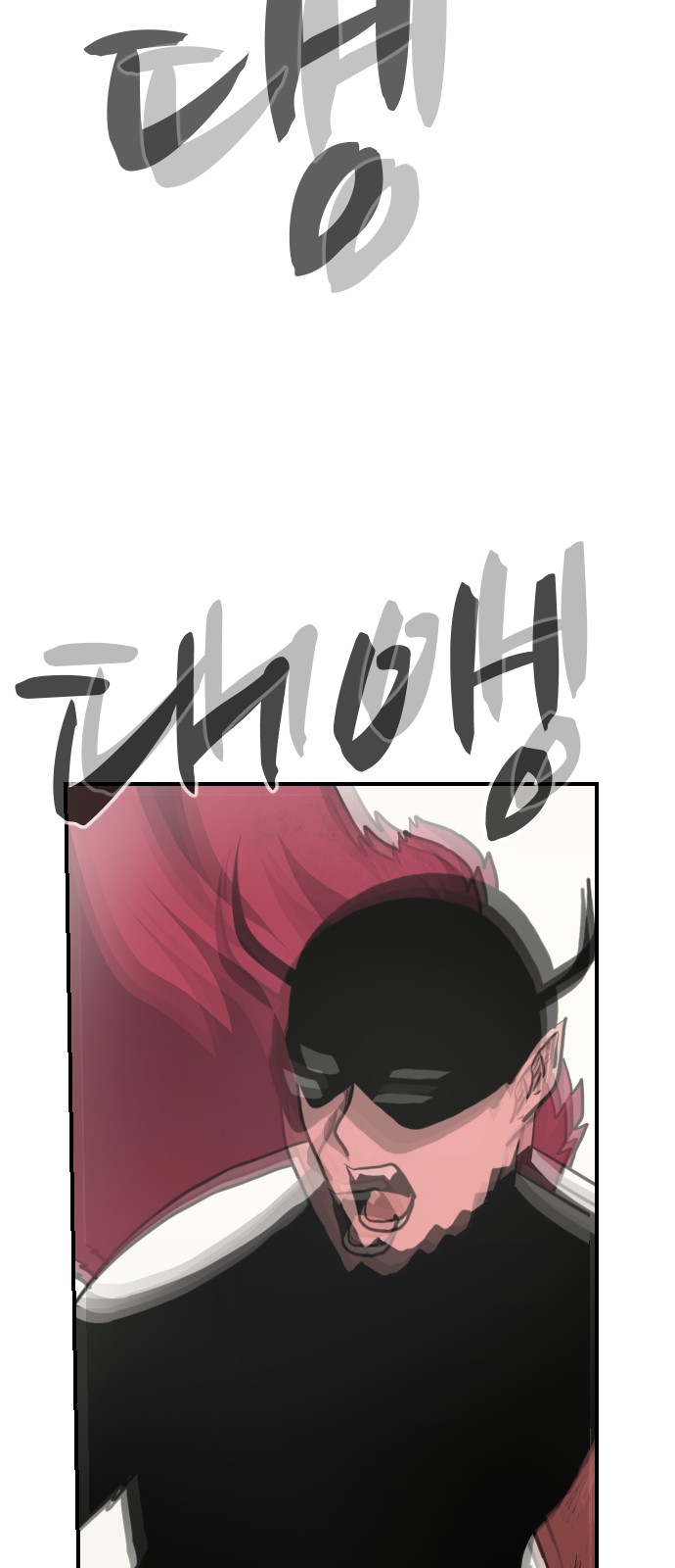 72 페이지