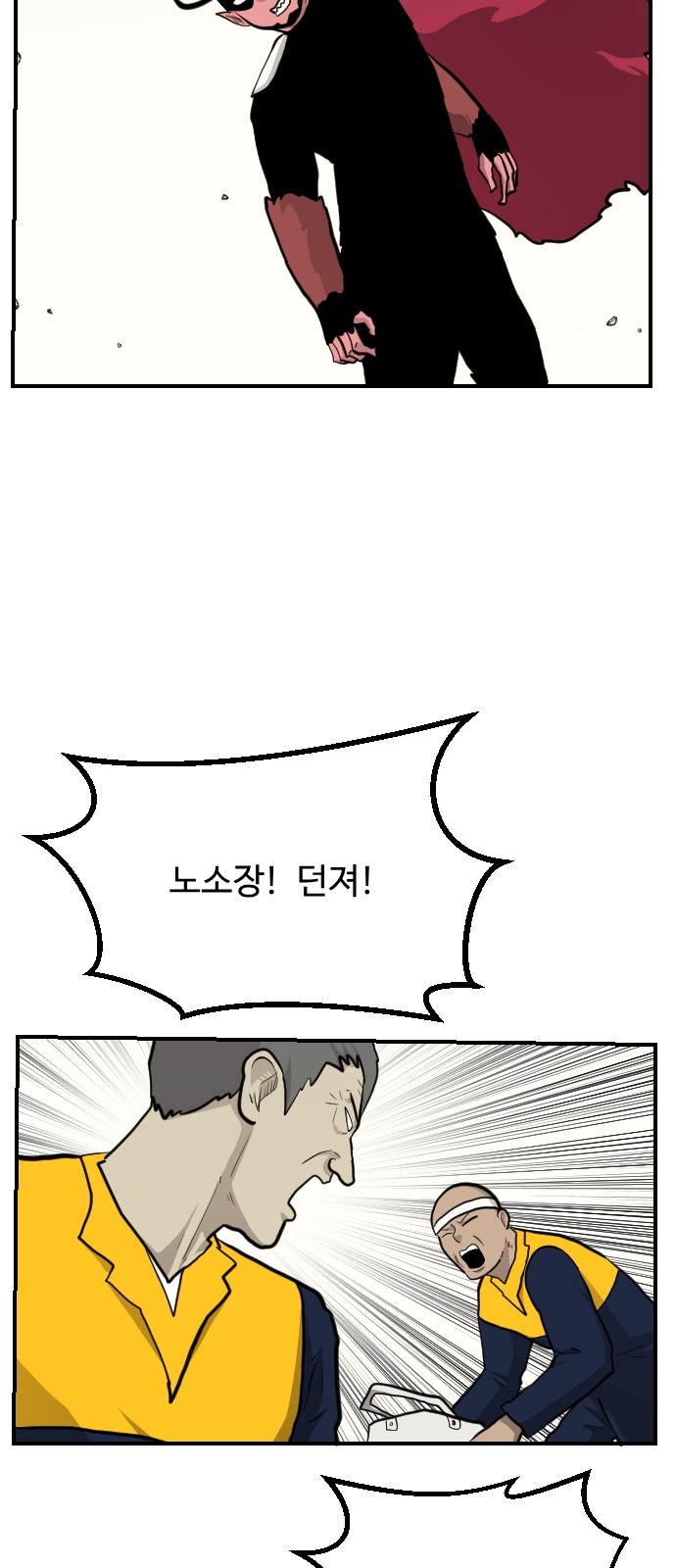 75 페이지