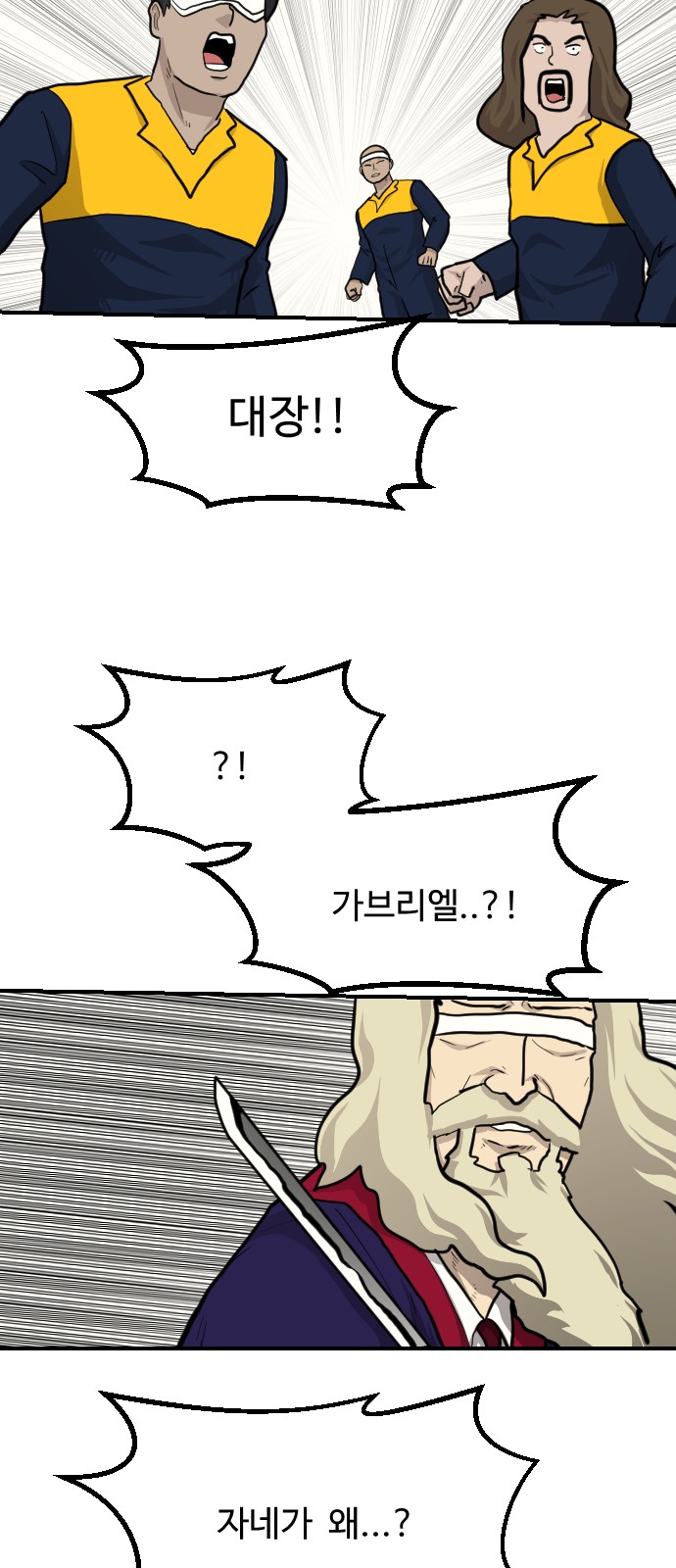 60 페이지
