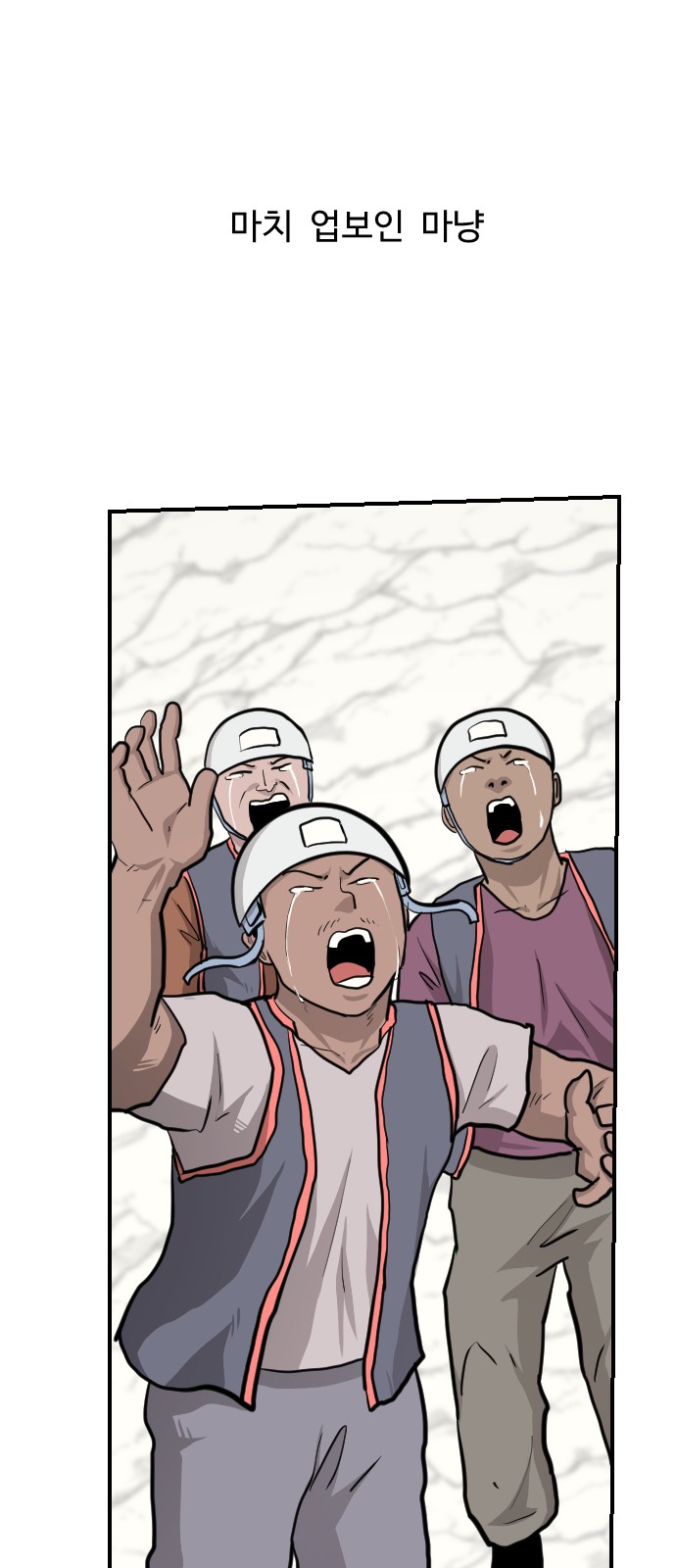 75 페이지