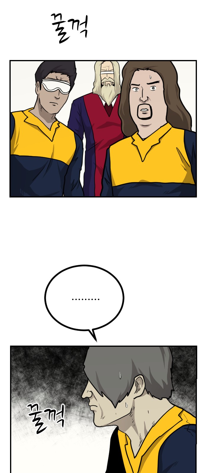29 페이지