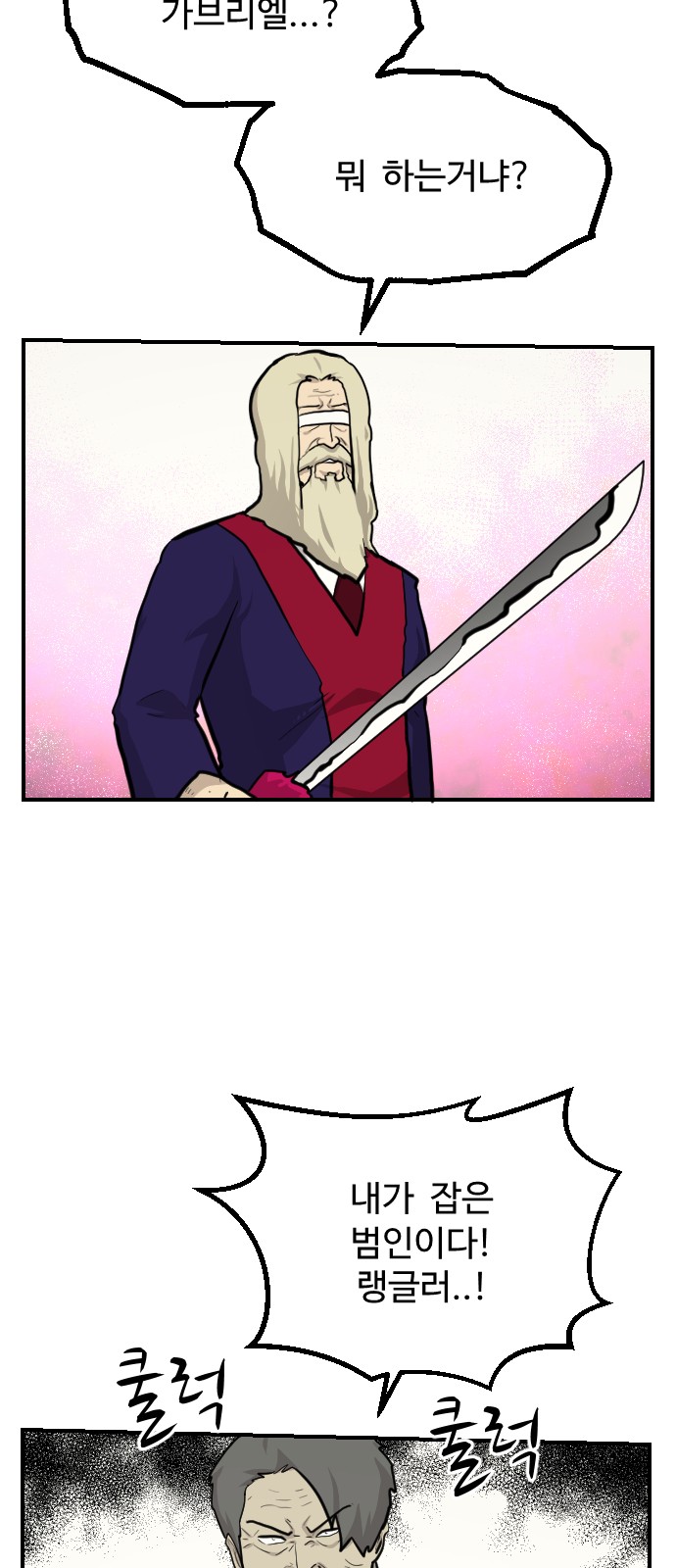 9 페이지