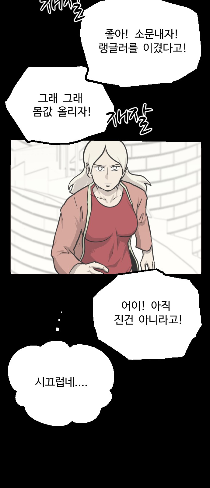 17 페이지