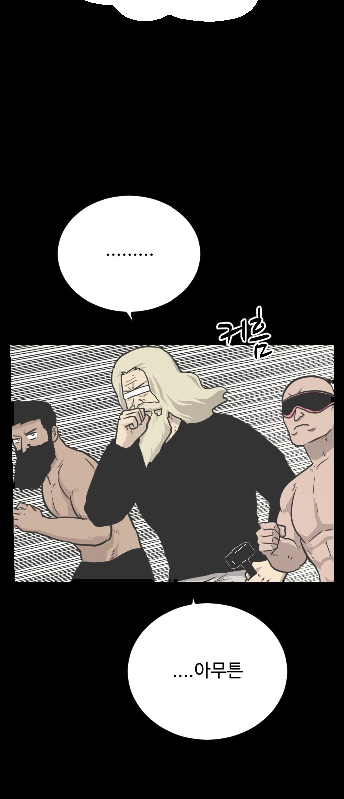 19 페이지