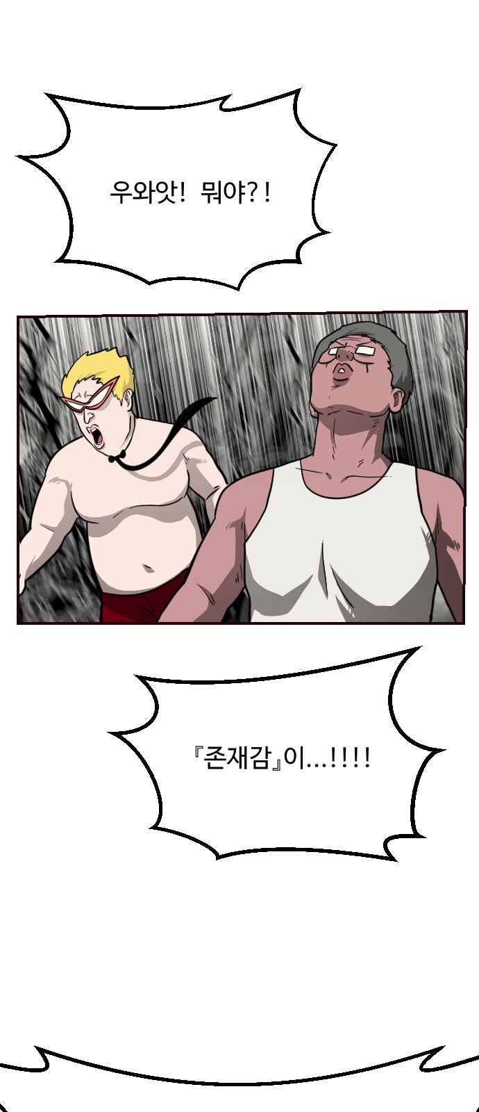 37 페이지