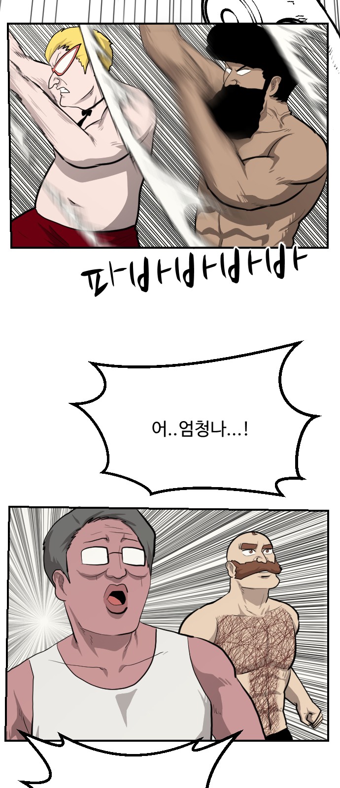 17 페이지
