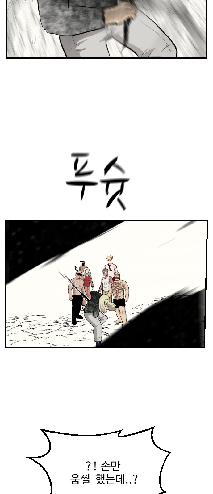 62 페이지