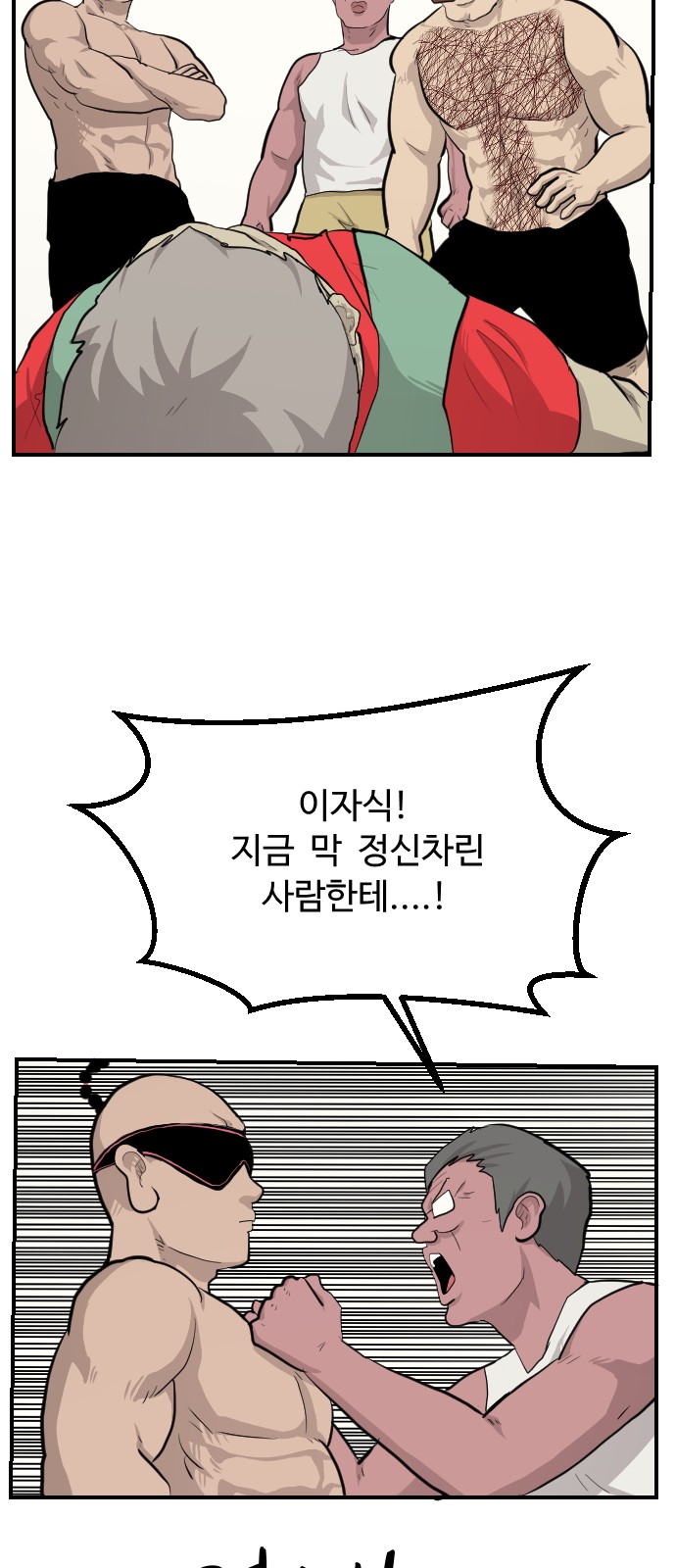 19 페이지