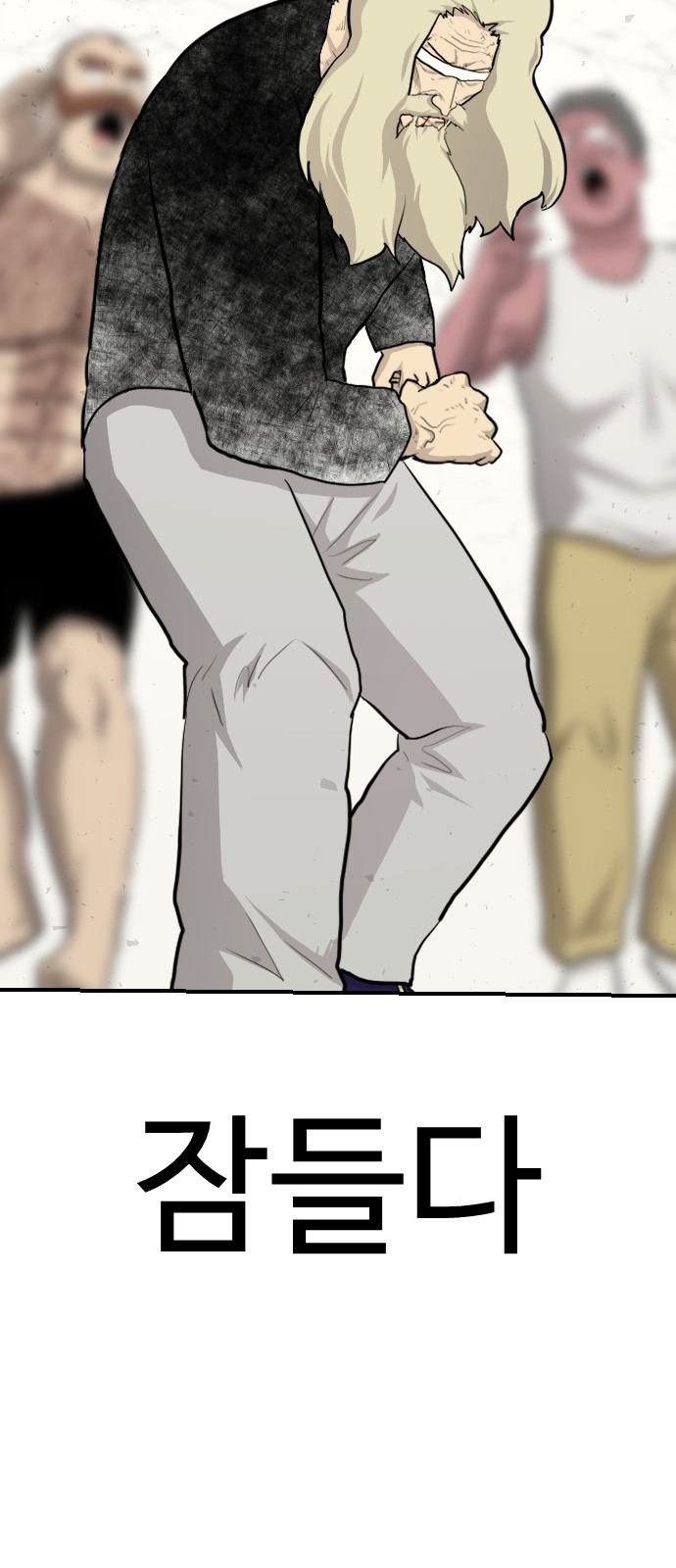 3 페이지