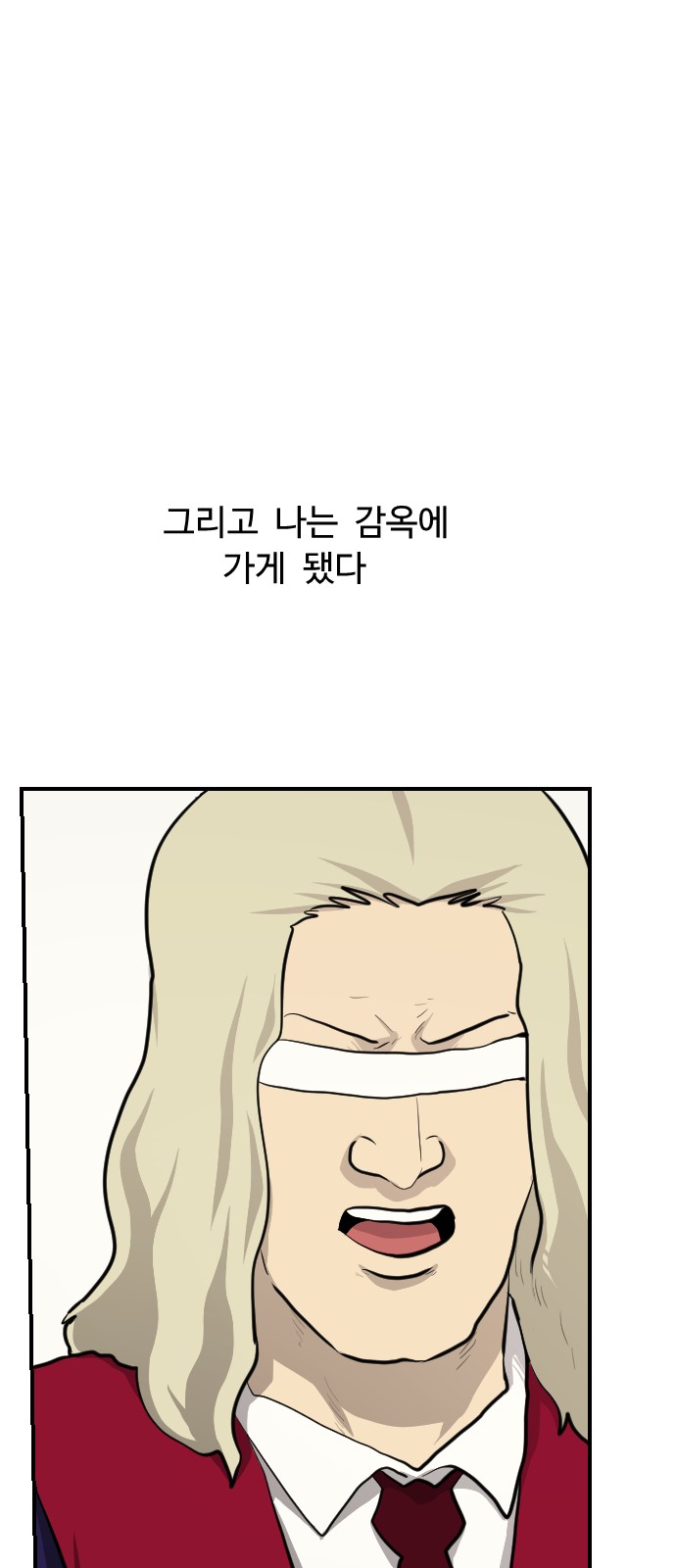 43 페이지