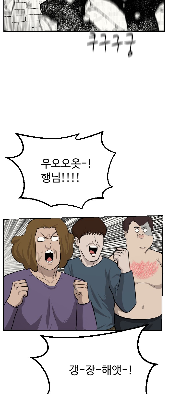 63 페이지