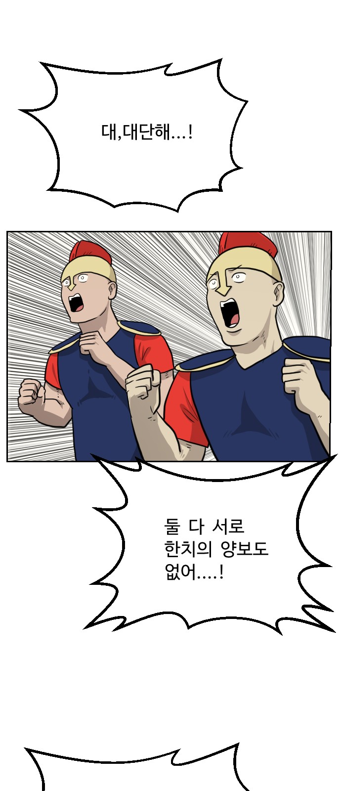 18 페이지