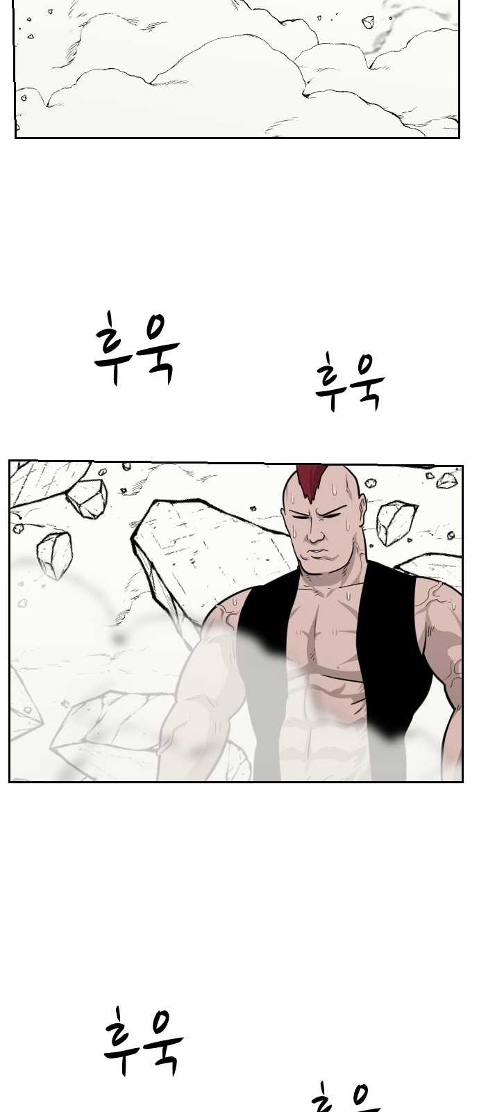 24 페이지