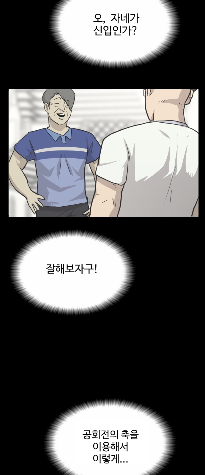 57 페이지