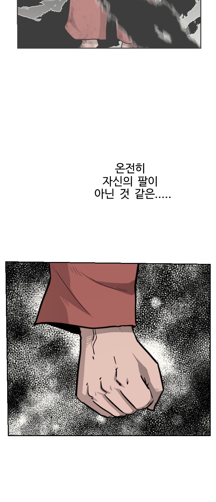 22 페이지