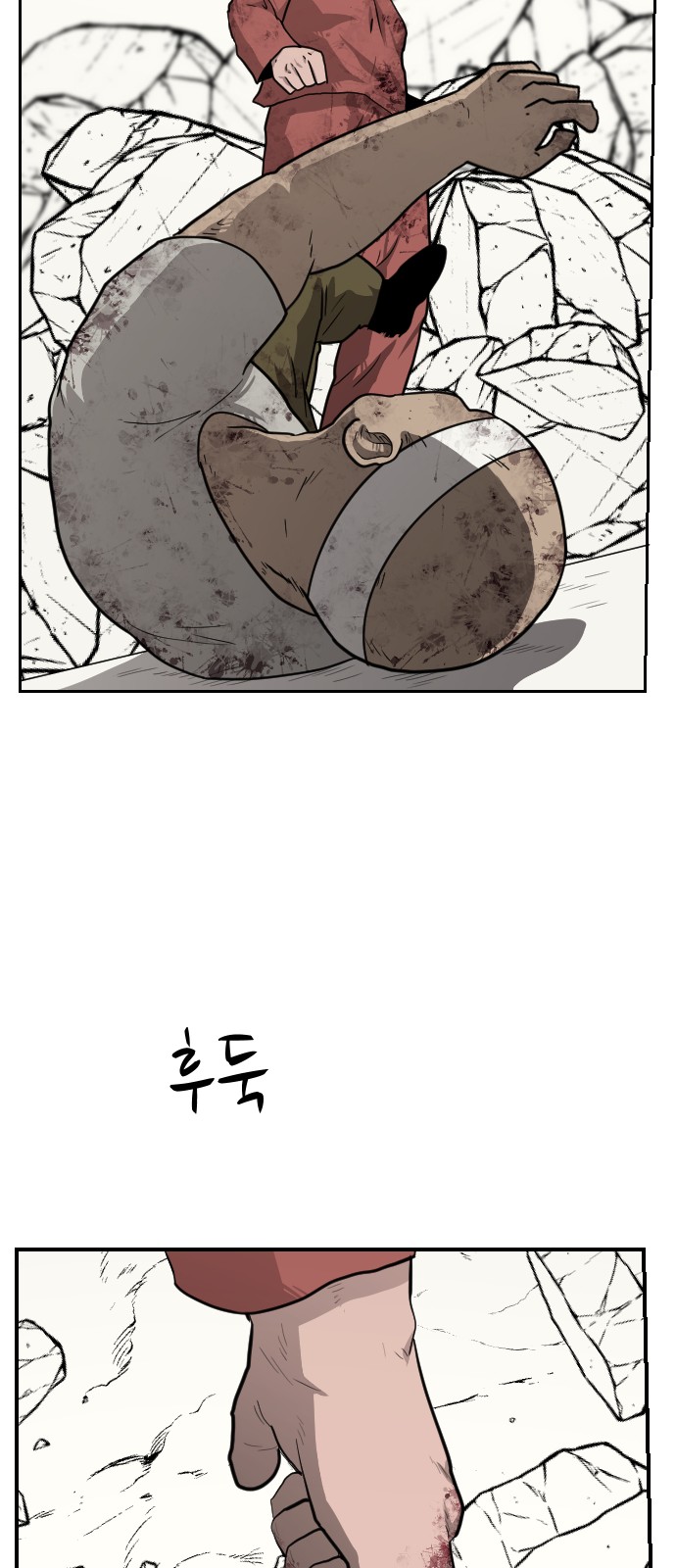 62 페이지