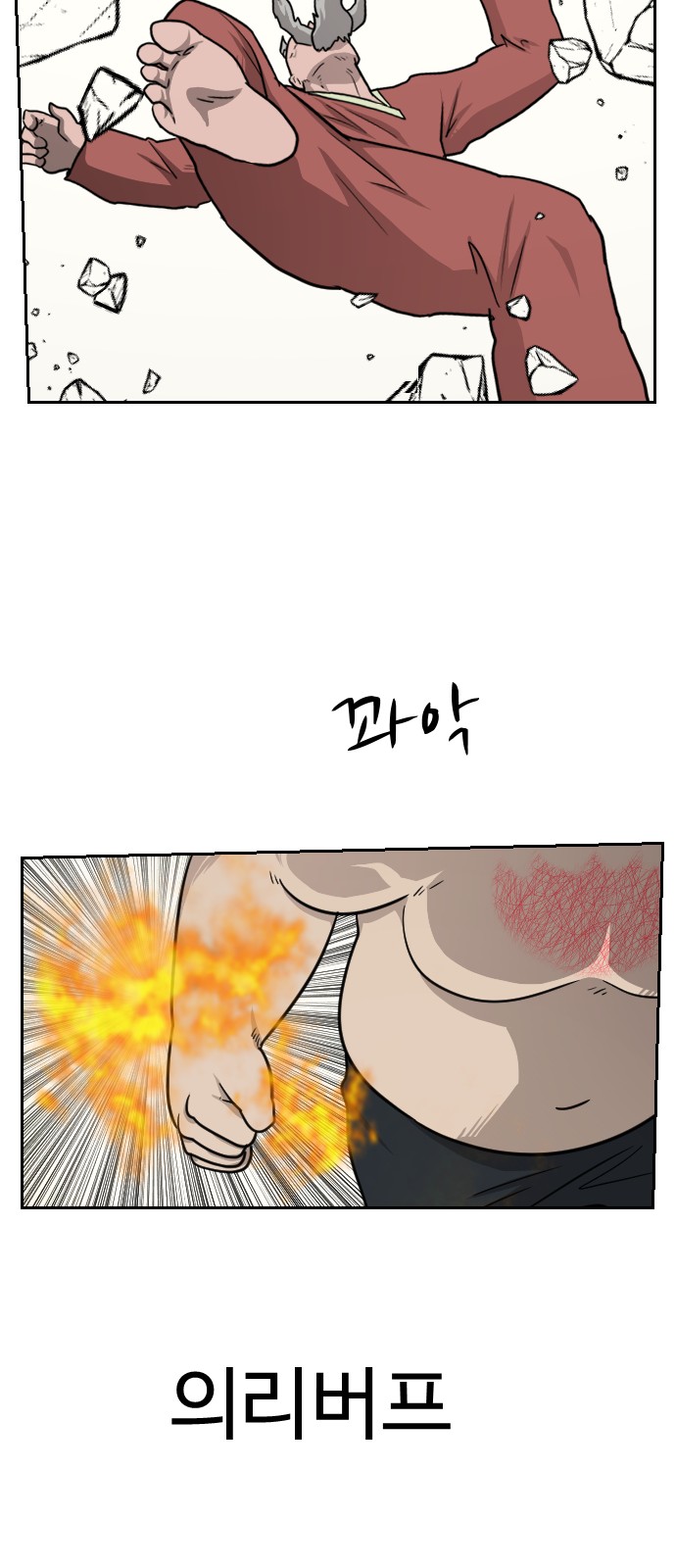 60 페이지