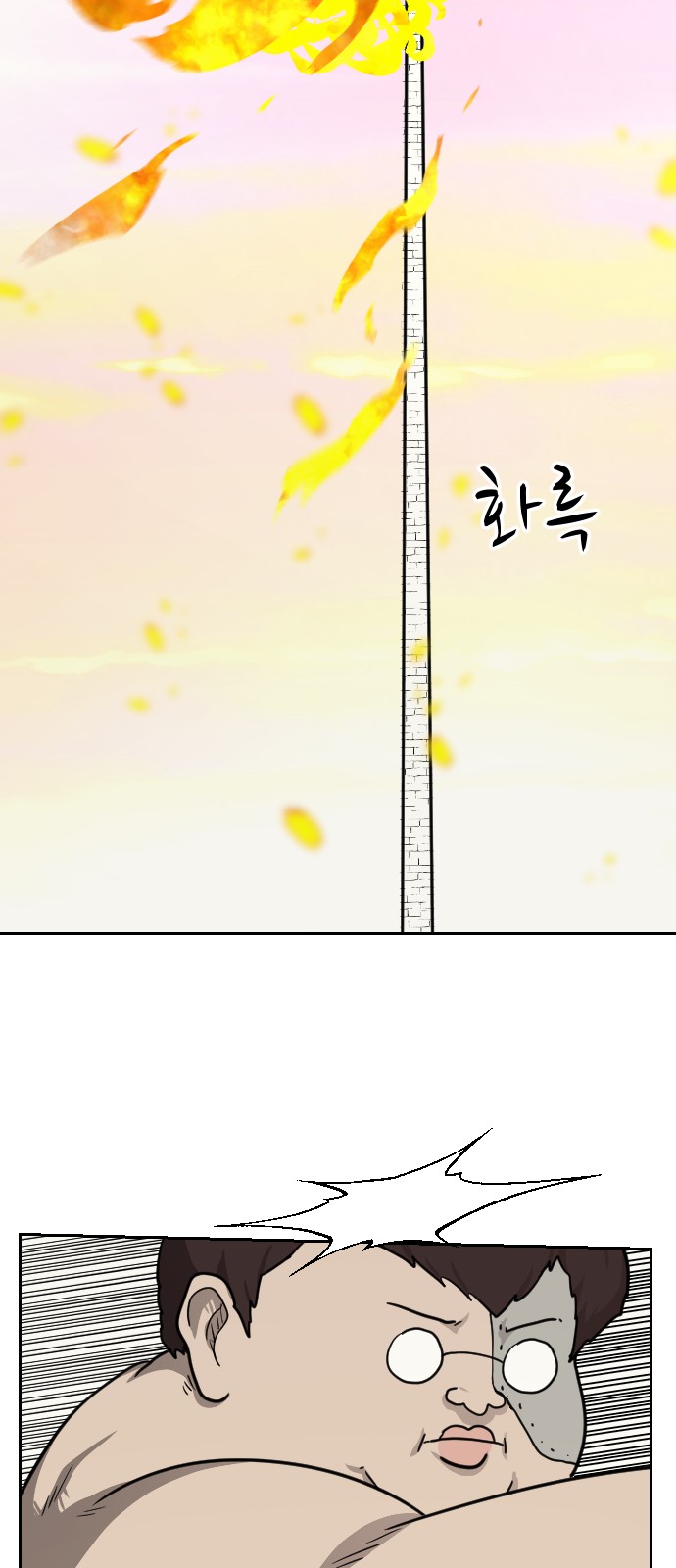 63 페이지