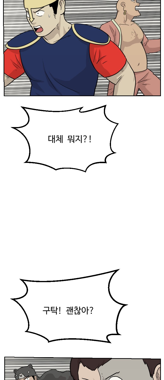30 페이지