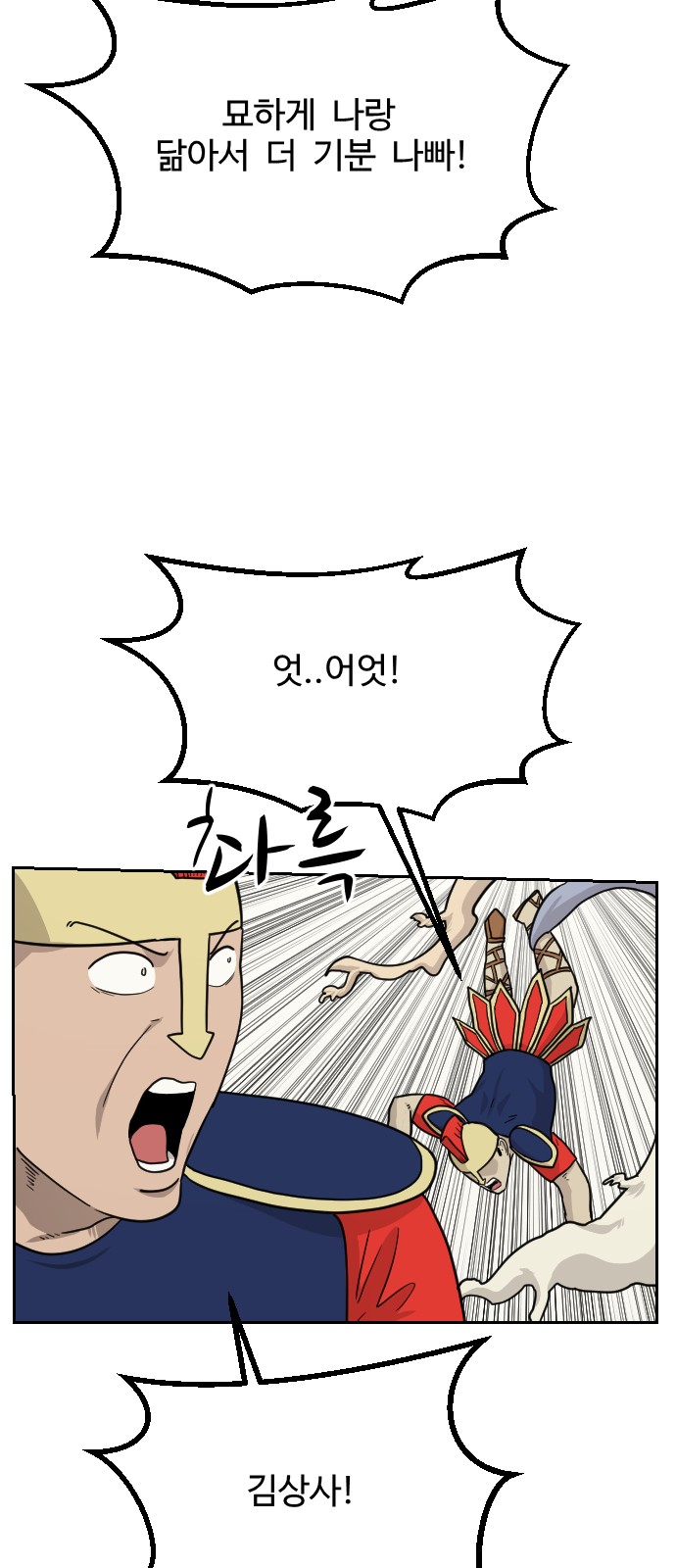 45 페이지