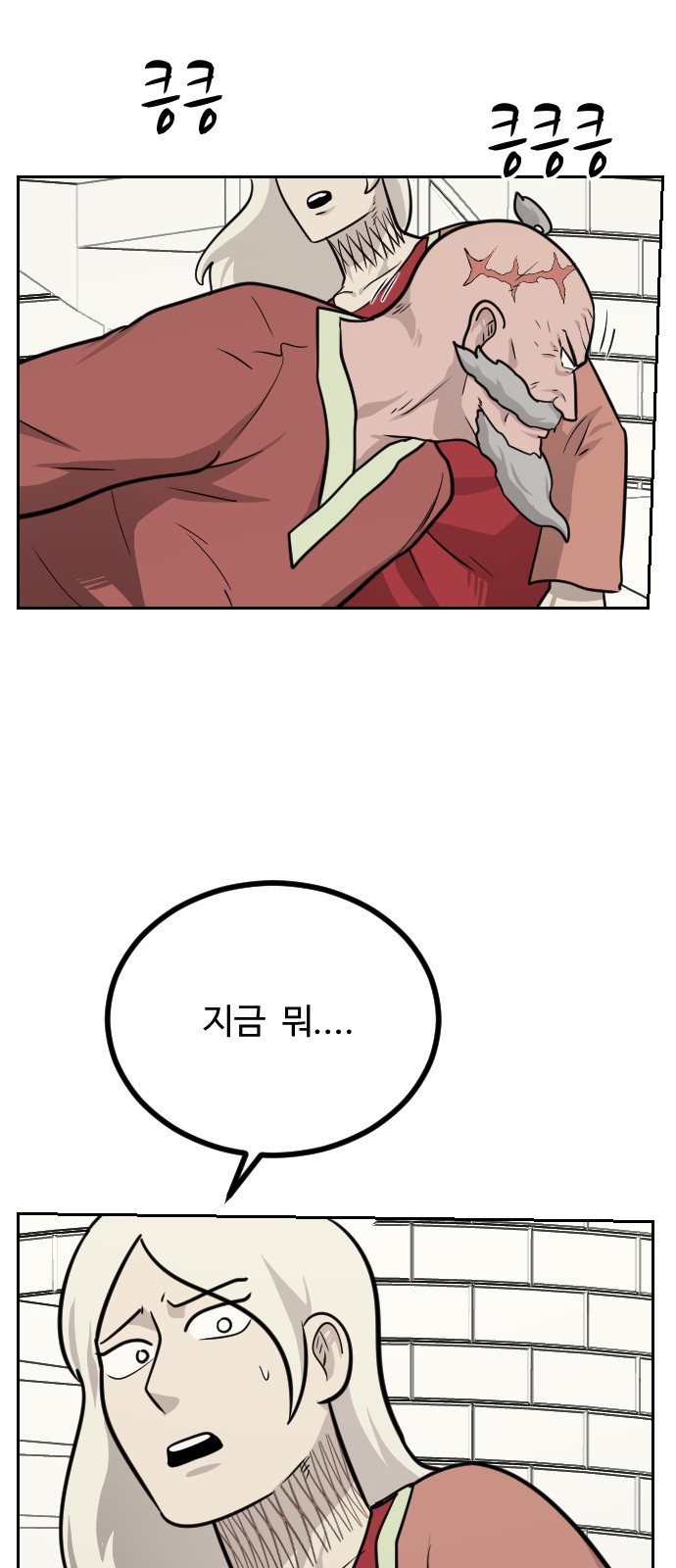 22 페이지