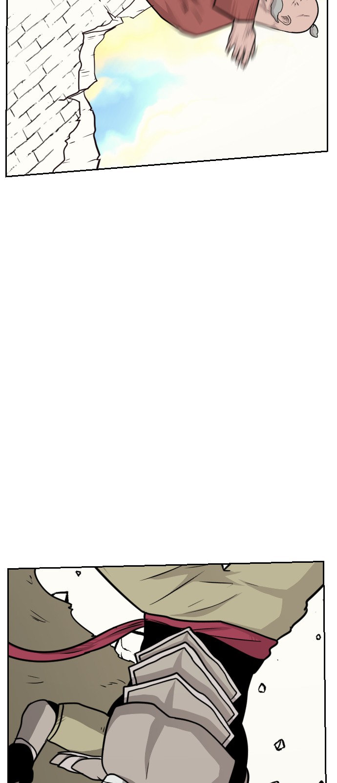 32 페이지