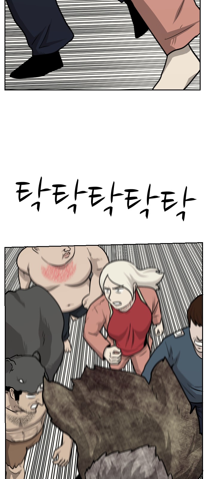 46 페이지