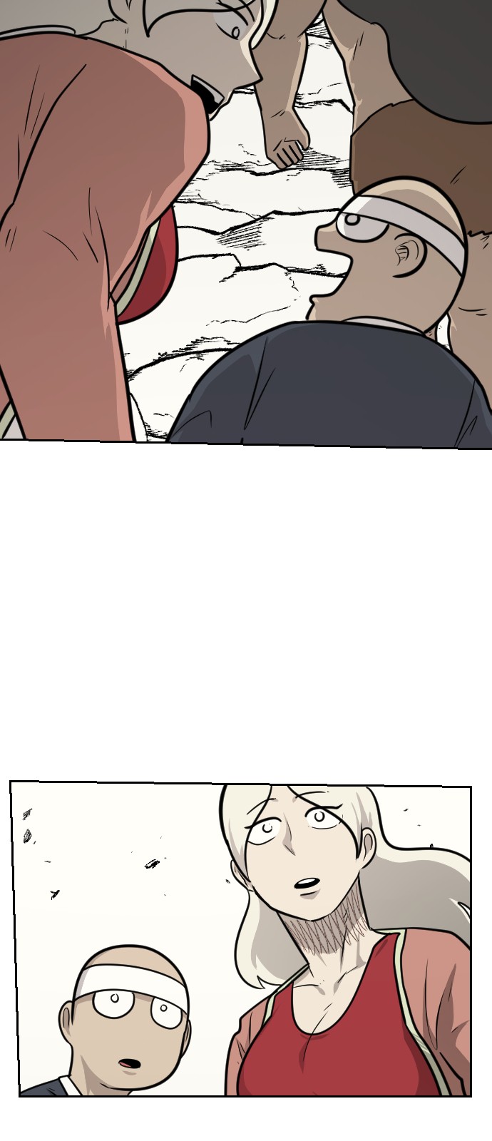 57 페이지