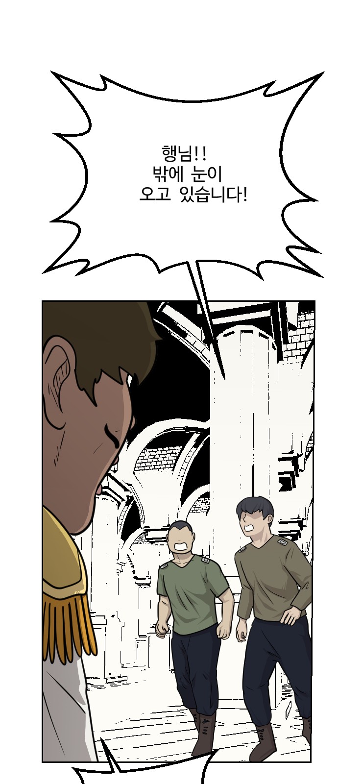 46 페이지