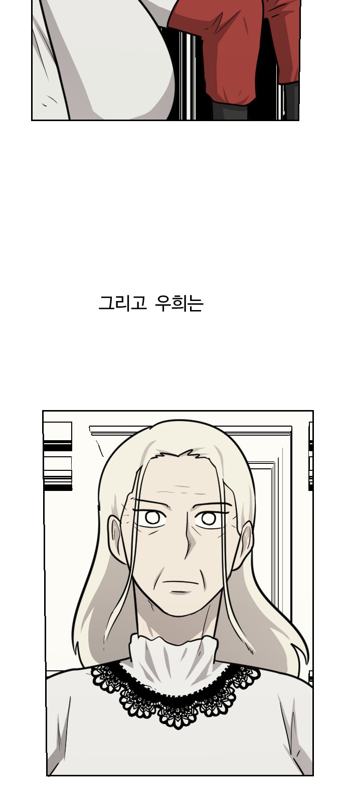 50 페이지