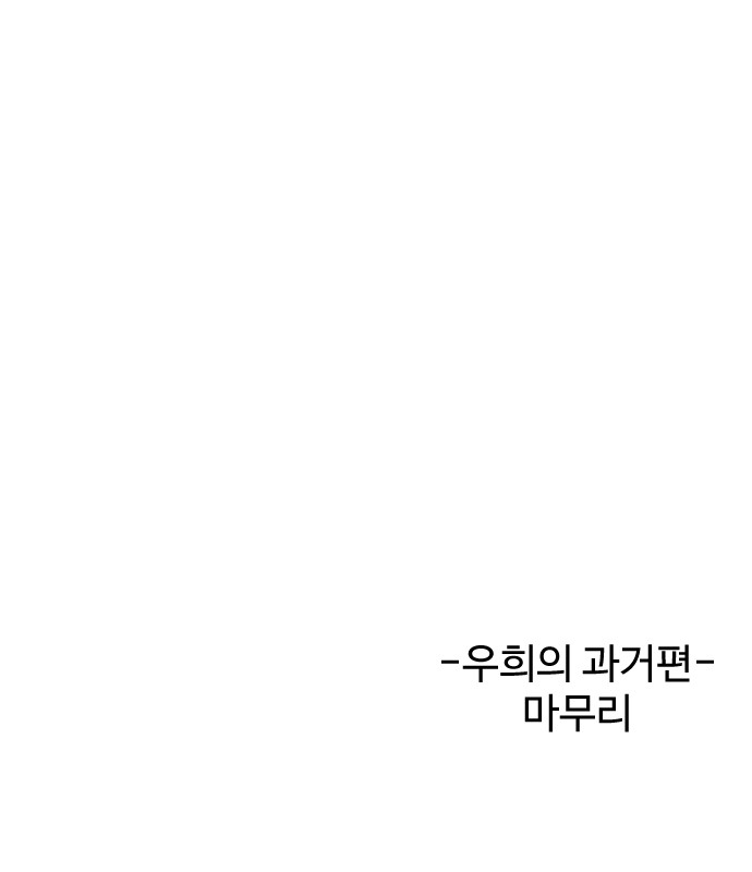 105 페이지