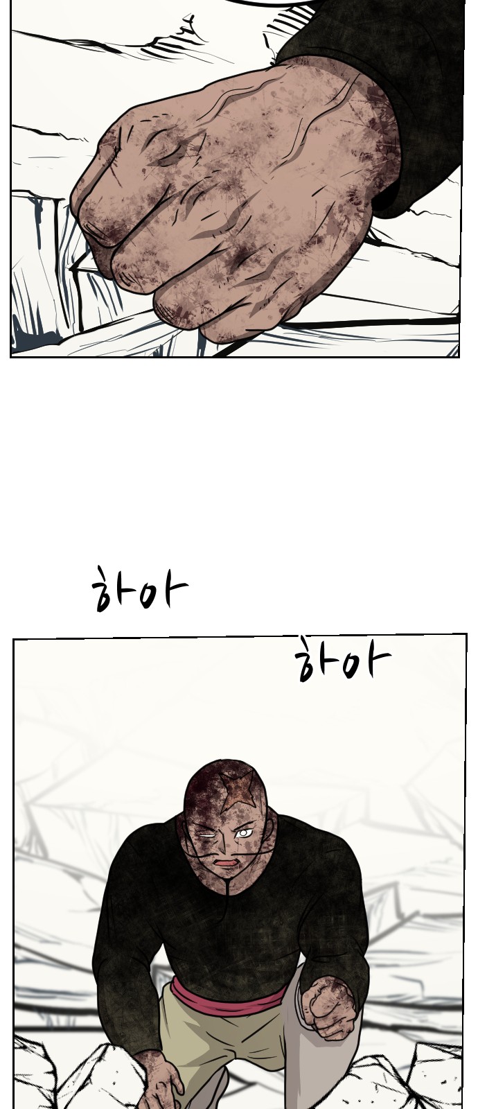 48 페이지