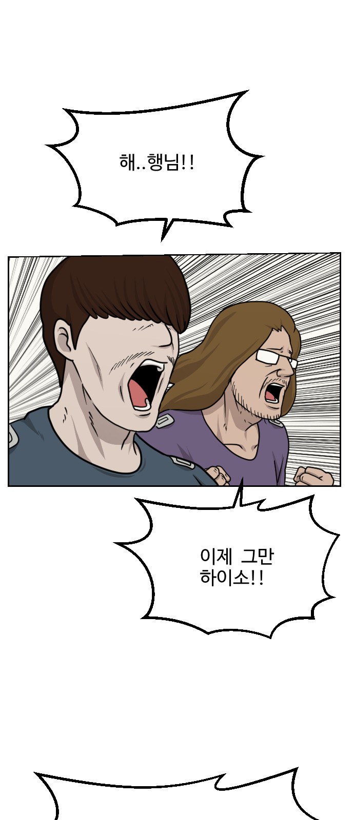 50 페이지