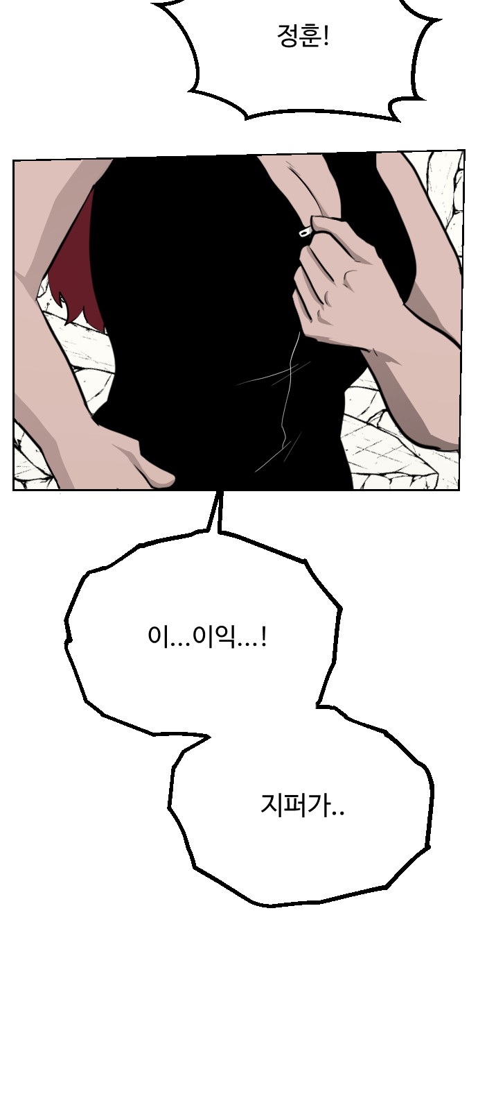 96 페이지